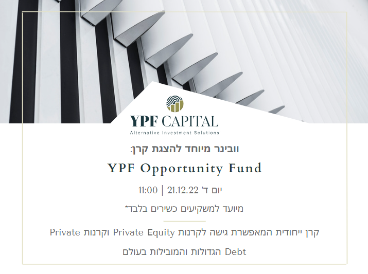 YPF Opportunity Fund Webinar